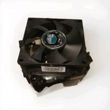 Ventirad socket lga775 d'occasion  Fronton