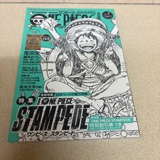 Shueisha one piece for sale  SHIPLEY