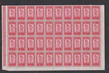 Italia regno 1943 usato  San Marco Evangelista