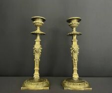 Pair bronze neoclassical d'occasion  Expédié en Belgium