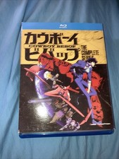 Cowboy bebop complete for sale  Jenks