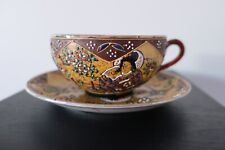Tasse thé porcelaine d'occasion  Bordeaux-