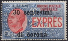 Italia trento trieste usato  Firenze