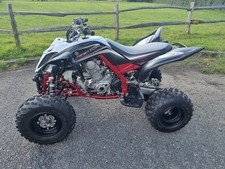 Yamaha raptor 700r for sale  TUNBRIDGE WELLS