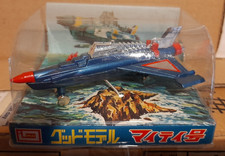 Hot imai eidai for sale  BARKING