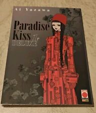 Paradise kiss deluxe usato  Modena