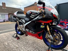 aprilia shiver for sale aprilia shiver for sale WORCESTER
