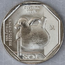 **NEW**PERU_1 Sol 2025_New Series_Pre-Columbian Ceramics - Cultura Vicùs _unc comprar usado  Enviando para Brazil