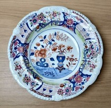 Antique masons ironstone for sale  KILWINNING