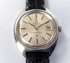 omega ladies watches for sale omega ladies watches for sale UK