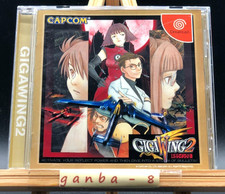 Usado, Giga Wing 2 (Sega Dreamcast, 2001) do Japão comprar usado  Enviando para Brazil