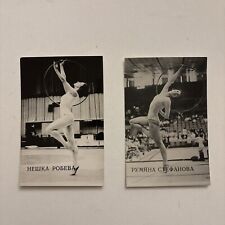 Cartoline raffiguranti atlete usato  Torino