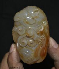 3.2 old chinese d'occasion  Expédié en France