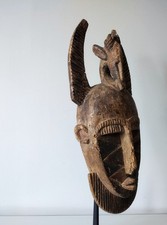 Masque bambara bamana d'occasion  Toulouse-