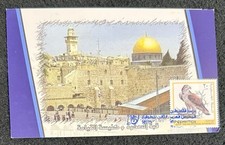 Quds church the d'occasion  Vénissieux
