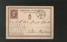 Italia Regno Cartolina Postale 10 c. (nd) - Vg 1877 Da Cremona Volta Mantovana comprar usado  Enviando para Brazil