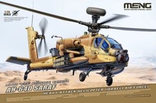 Meng model 005 gebraucht kaufen  Frechen