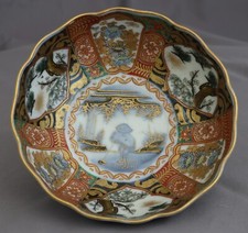 Japanese meiji period for sale  Phoenix
