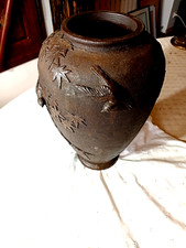 Vase antique asie d'occasion  Toulouse-