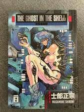 Ghost the shell gebraucht kaufen  Bonn