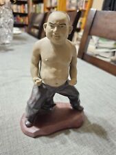 Vintage chinese kung for sale  Copperas Cove
