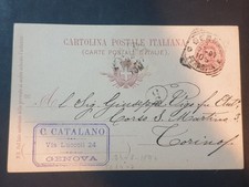 Cartolina postale italiana usato  Candelo