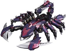 Kotobukiya zoids 036 for sale  Shipping to United Kingdom