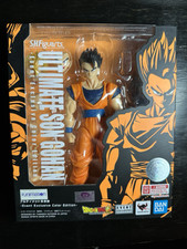 Figuarts gohan event for sale  San Fernando