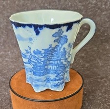 Small collectable oriental for sale  BRISTOL