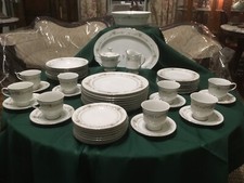 Sango china carousel for sale  Oakdale