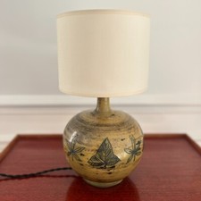 Jacques blin lamp d'occasion  Expédié en Belgium