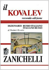 Dizionario russo ita usato  Sesto San Giovanni