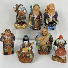 Vtg kutani seven for sale  Hanover Park