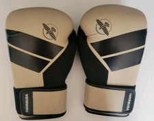 Hyabusa boxing gloves for sale  SLEAFORD