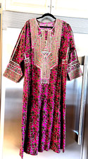 Caftan jalabiya djellaba for sale  Los Angeles