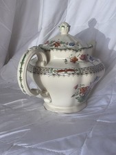 Lovely copeland spode for sale  BRIGHOUSE