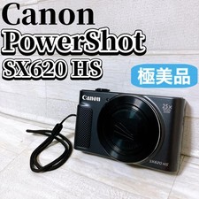 Canon powershot sx620 usato  Spedire a Italy