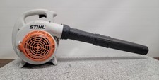 Stihl blower leaf for sale  Evansville