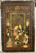 Ancienne huile iran d'occasion  Vannes