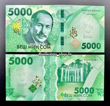 QUIRGUISTÃO: NOVO!!! nota 5000 SOM 2023/2024 UNC estrela de cinema cinema escolha-nova! comprar usado  Enviando para Brazil