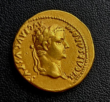 Monnaie romaine superbe d'occasion  Saumur