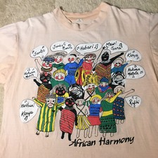 Hakuna matata kenya for sale  Chicago