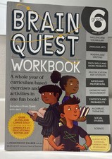 New used brain for sale  Jacksonville
