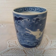 Tazza tè risho usato Tazza tè risho usato  Spedire a Italy