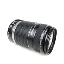 Canon zoom lens gebraucht kaufen  Rhede