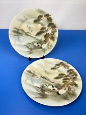 Chinese porcelain collector for sale  CULLOMPTON