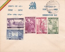Ethiopia 1950 20th for sale  CAMBRIDGE
