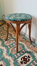 Tabouret vintage bois d'occasion  Biganos