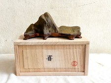 Old viewing stone for sale  USA