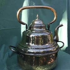 Brass kettle combined for sale  LEOMINSTER